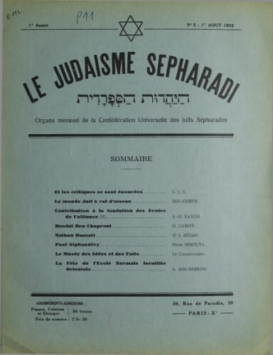 Le Judaïsme Sephardi N°02 (01 août 1932)